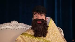 Все по секретным православным документам - ОМИНЬ | BadComedian - ЗОЯ