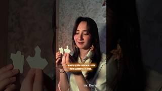 пазлы личности тгк: Снегирёк #монтаж #кино #личность #монтаж #story #книги #recommendation #fyp