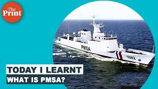 What is Pakistan Maritime Security Agency?