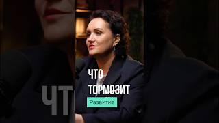 О чем говорят консультанты #коучинг #бизнес