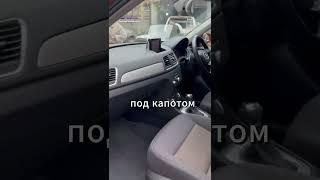 Авто для мамы, жены, девушки, любовницы за 1 500 000р.