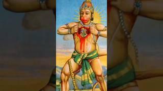 Which Is The Most Powerful Avatar Of Lord Hanuman Ji? #shorts #lordhanuman #jayshreeram