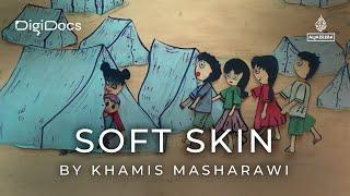 Soft Skin | DigiDocs