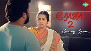 Roja 2 - Announcement Promo 3 | Priyanka Nalkari | Niyaz | Coming Soon | Saregama TV Shows Tamil