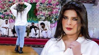 Laung Nak Da Lak Patla , Chahat Baloch Mujra Dance Performance 2023