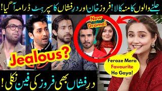 Dur e Fishaan & Feroze Khan New Drama! Sanwal Yar Piya! Sabih Sumair