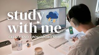 ️ 2-HOUR STUDY WITH ME ON A STORMY DAY |  Calm Piano, Pomodoro 50/10