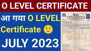 O Certificate July 2023 ll सर्टिफिकेट कैसे डाउनलोड करें ll