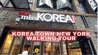 20 Minutes NYC Walking Tour: Korea Town