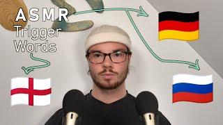 ASMR | Trigger Words in English, German and Russian