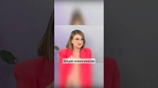 Задача каждого эксперта #личностный_рост #трансформация_личности #квантоваяпсихология #экспертность