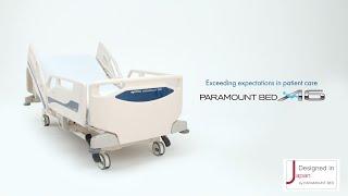 Paramount Bed A6 Series Medical Surgical Bed