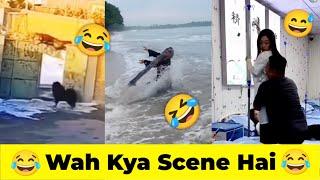 Wah Kya Scene Hai | Ep 1 | Sigma Memes | Try Not To Laugh | Trending Memes Compilation