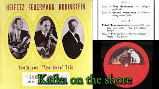 Beethoven: Piano Trio No 7 "Archduke" - I (Rubinstein, Heifetz, Feuermann)