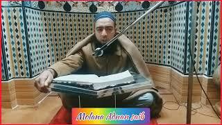 Molana laib Adnan darse Quran talha masjid garh panjpir