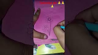 #how to draw flower byo#drawing #shortvideo #shorts #shorts