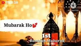 Ramzan ki Pehli Sehri Mubarak / Official Zain/Beautiful Status/