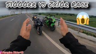 Zx10r Vs S1000RR Drag Race CHALLENGE  #popular#viralvideo#zx10r#s1000rr#superbike#race #treanding