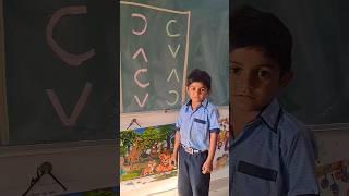 સમાન આકારની જોડી બનાવો  #viralvideo #shorts #shortsvideo #learning #kids#language #balvatika#school