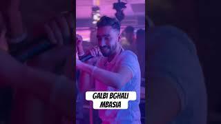 Galbi bghali mbasiya #_لاتنسوا_الإعجاب