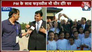 Maharashtra CM Devendra Fadnavis On Vision Mumbai From China