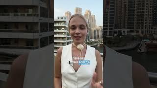 как получать ПРИЗНАНИЕ и БЛАГОДАРНОСТЬ ЗА КОНТЕНТ? #shorts #признание #мышление  #заработок