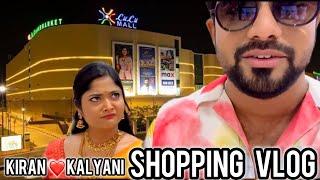 LULU Shopping Vlog with KIRAN ️ KALYANI  #kiyani #asianet #mounaragam #lulumalltrivandrum