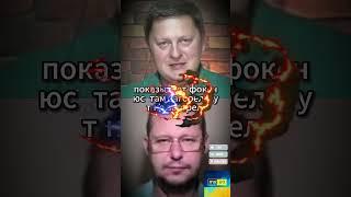 ЧАПЛЫГА:  БАНДИТИЗМИК 90-Х ВОЗВРАЩАЕТСЯ?! ВЫ НЕ ЗНАЕТЕ ГЛАВНОГО! #срочно