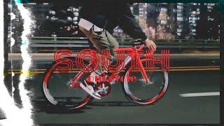 oni cycle - south (fixed gear clips)