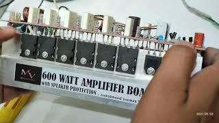 DON'T BUY 600 WATT AMPLIFIER BOARD  - BEFORE WATCHING THIS VIDEO  / MV COLLECTION