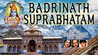 Shri Badrinath Suprabhatam, Badrinath Aarti, 108 Names, Amritwani By Anuradha Paudwal I Audio Song