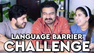 Total Fun! | Language Test | Ft. Jeeva | Lijo | Aparna Thomas