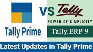 Tally Prime vs Tally ERP9  in Tamil | Tally Tutorial in Tamil