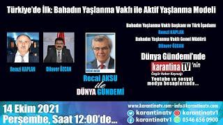 Türkiye'de ilk: Bahadın Yaşlanma Vakfı ile aktif yaşlanma modeli