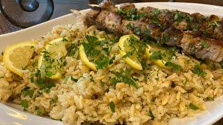 Greek Lemon Rice