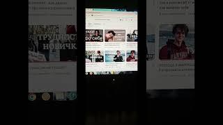 Александр Кожемяченко  Критика Блогера