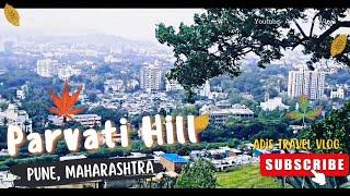 Parvati Hill Pune | Places to visit in Pune | Temples in Pune | Peshwa Temple Pune