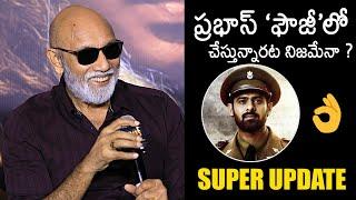 Prabhas Fauji Movie Update By Satya Raj | Tribanadhari Barbarik Teaser Launch Event | News Buzz