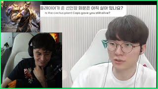 Who Is The Best ADC In LCK, Faker Update On Caps' Cactus & More On T1 Skins