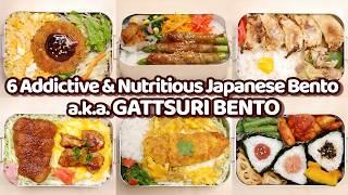6 Ways to Make Addictive and Nutritious Japanese Bento a.k.a. GATTSURI BENTO - Bento Box Lunch Idea
