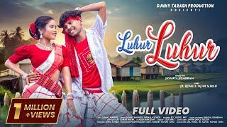 LUHUR LUHUR | NEW SANTALI VIDEO 2024 (FULL) | ROMANTIC SONG | JR. ROMEO & MUNI SOREN