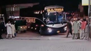 Bilal Travels New Man German Bus - First Departure After Customization in Pakistan