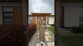 ДОМ БЕЖЕВОЙ МАМОЧКИ #бежеваямама #дом #доммечты #недвижимость