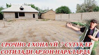  СРОЧНО УЙ СОТИЛАДИ АРЗОН 4 ХОНА УЙ 7 СУТУҚ ЕР 29 04 2024 ️