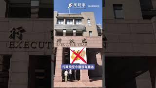 和解飯破局  韓國瑜、卓榮泰不語離場