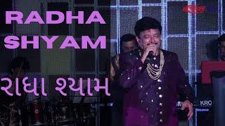 Radha Shyam (Live) | Musa Paik | Crazy Beats | Miraz Virtual Navaratri 2020