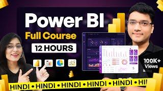 Complete Power BI Course in Hindi | Master Power BI in Just 12 Hours