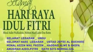 Kumpulan lagu lebaran  | Idul fitri | part 1