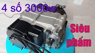 động cơ xe điện 2000w và 3000w 4 số gắn được lên sườn wave, dream ... Siêu phẩm mới ra mắt