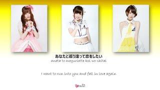 Nogizaka46 乃木坂46 - Sekai de ichiban kodoku na Lover 世界で一番 孤独なLover Kan Rom Eng Color Coded Lyrics